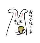 みみうさぎ のパジィ -再販版-（個別スタンプ：3）