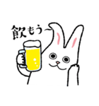 みみうさぎ のパジィ -再販版-（個別スタンプ：6）