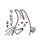 みみうさぎ のパジィ -再販版-（個別スタンプ：9）