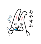 みみうさぎ のパジィ -再販版-（個別スタンプ：11）