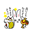 みみうさぎ のパジィ -再販版-（個別スタンプ：13）