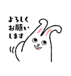 みみうさぎ のパジィ -再販版-（個別スタンプ：16）