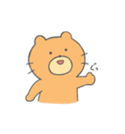 楽しいねこぐま2（個別スタンプ：2）