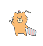 楽しいねこぐま2（個別スタンプ：11）