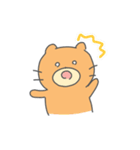楽しいねこぐま2（個別スタンプ：14）