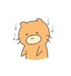 楽しいねこぐま2（個別スタンプ：16）