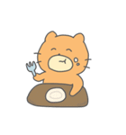 楽しいねこぐま2（個別スタンプ：17）