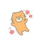 楽しいねこぐま2（個別スタンプ：18）