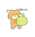 楽しいねこぐま2（個別スタンプ：23）