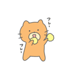 楽しいねこぐま2（個別スタンプ：25）