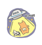 楽しいねこぐま2（個別スタンプ：31）