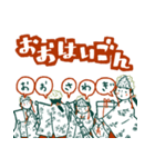 島根県の勝雲（かつも）ちゃん（個別スタンプ：13）