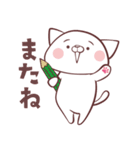 ねこなんです。ねこいっぱい。その5（個別スタンプ：38）