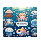 深海魚のLINEスタンプ（個別スタンプ：28）