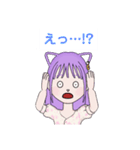 ねこ耳Girl1（個別スタンプ：17）