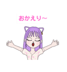 ねこ耳Girl1（個別スタンプ：22）