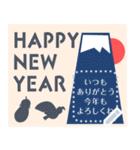 富士山メッセージ♡年末年始スタンプ（個別スタンプ：6）