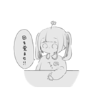 やたら現実的な幼女てゃ。（個別スタンプ：11）