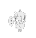 やたら現実的な幼女てゃ。（個別スタンプ：22）