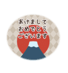 北欧風♡シロクマの年賀状、冬＆年末年始！（個別スタンプ：1）