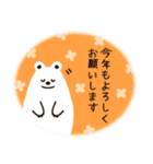 北欧風♡シロクマの年賀状、冬＆年末年始！（個別スタンプ：14）