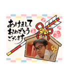 たっつんの迎春スタンプ（個別スタンプ：13）