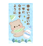 BIGミルクチーくまちゃん♡冬（個別スタンプ：12）