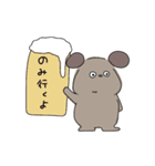 目の奥が笑ってない犬（個別スタンプ：23）