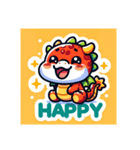 HAPPYニューイヤー！（個別スタンプ：8）