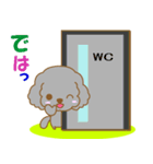 わんこ日和(黒プードル)②-toYvu-（個別スタンプ：33）