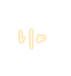 平成ギャル文字 友達編（個別スタンプ：5）