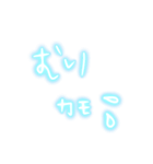 平成ギャル文字 友達編（個別スタンプ：13）