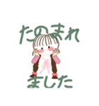 twin三つ編みちゃん（個別スタンプ：7）