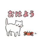 猫好きが反応するスタンプ4（個別スタンプ：18）