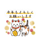 猫好きが反応するスタンプ4（個別スタンプ：40）