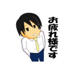 働きたくない社会人スタンプ3（個別スタンプ：1）