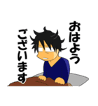 働きたくない社会人スタンプ3（個別スタンプ：3）