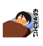働きたくない社会人スタンプ3（個別スタンプ：4）