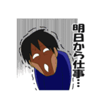 働きたくない社会人スタンプ3（個別スタンプ：10）