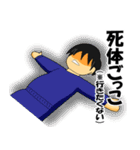 働きたくない社会人スタンプ3（個別スタンプ：12）