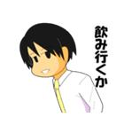 働きたくない社会人スタンプ3（個別スタンプ：19）