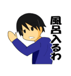 働きたくない社会人スタンプ3（個別スタンプ：20）