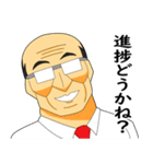 働きたくない社会人スタンプ3（個別スタンプ：31）