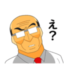 働きたくない社会人スタンプ3（個別スタンプ：32）