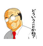 働きたくない社会人スタンプ3（個別スタンプ：33）