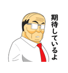 働きたくない社会人スタンプ3（個別スタンプ：35）