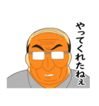 働きたくない社会人スタンプ3（個別スタンプ：36）