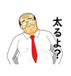 働きたくない社会人スタンプ3（個別スタンプ：37）