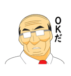 働きたくない社会人スタンプ3（個別スタンプ：38）