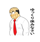 働きたくない社会人スタンプ3（個別スタンプ：40）